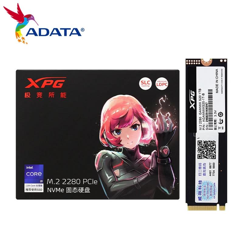 ADATA XPG GAMMIX S20   ũ, Ʈ  ũž ָ Ʈ ̺, 1TB PCIe Gen 3x4 M.2 SSD, 512GB, 256GB, 2T
